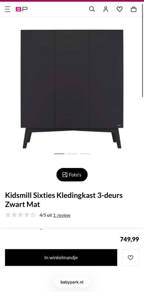 Kidsmill Sixties Kledingkast 3-deurs Zwart Mat, Eikenhout, Ophalen of Verzenden, Zo goed als nieuw, 150 tot 200 cm