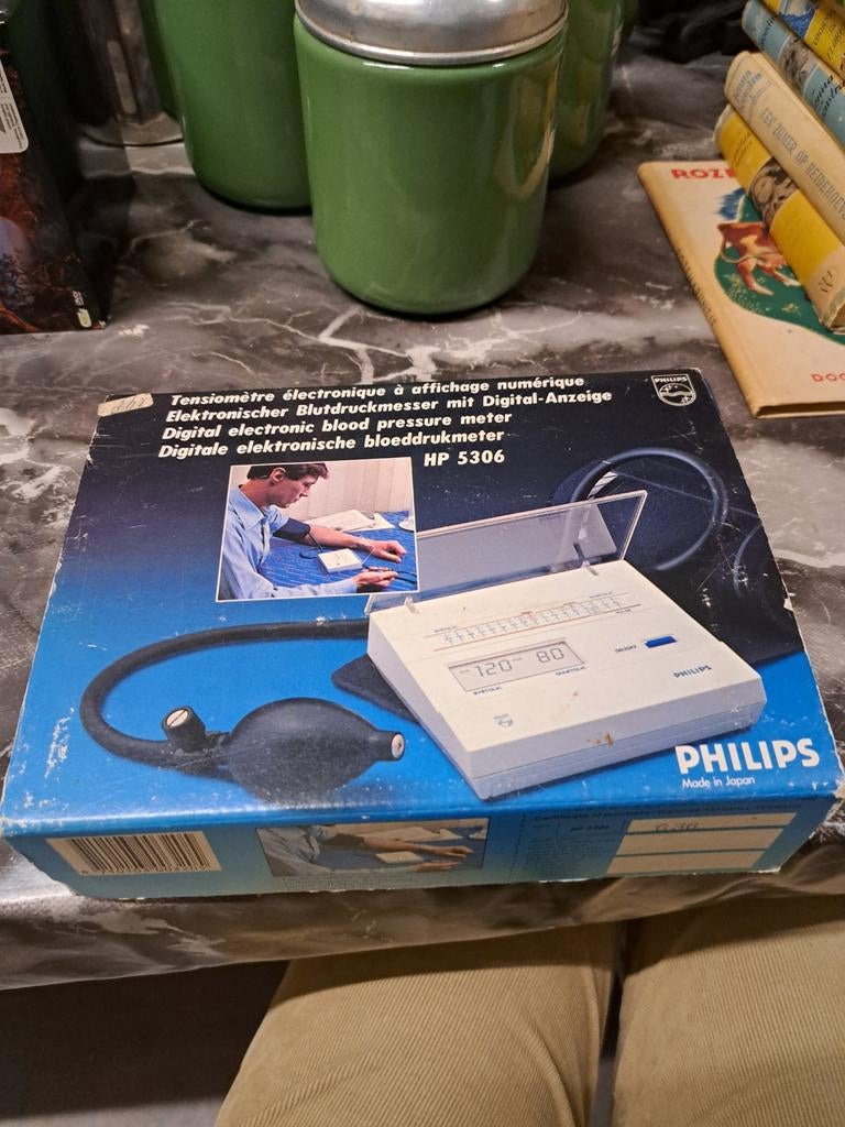 Digitale elektronische bloeddrukmeter, Overige typen, Kringlooplaares128@hotmail.com, Ophalen of Verzenden, Kringlooplaares