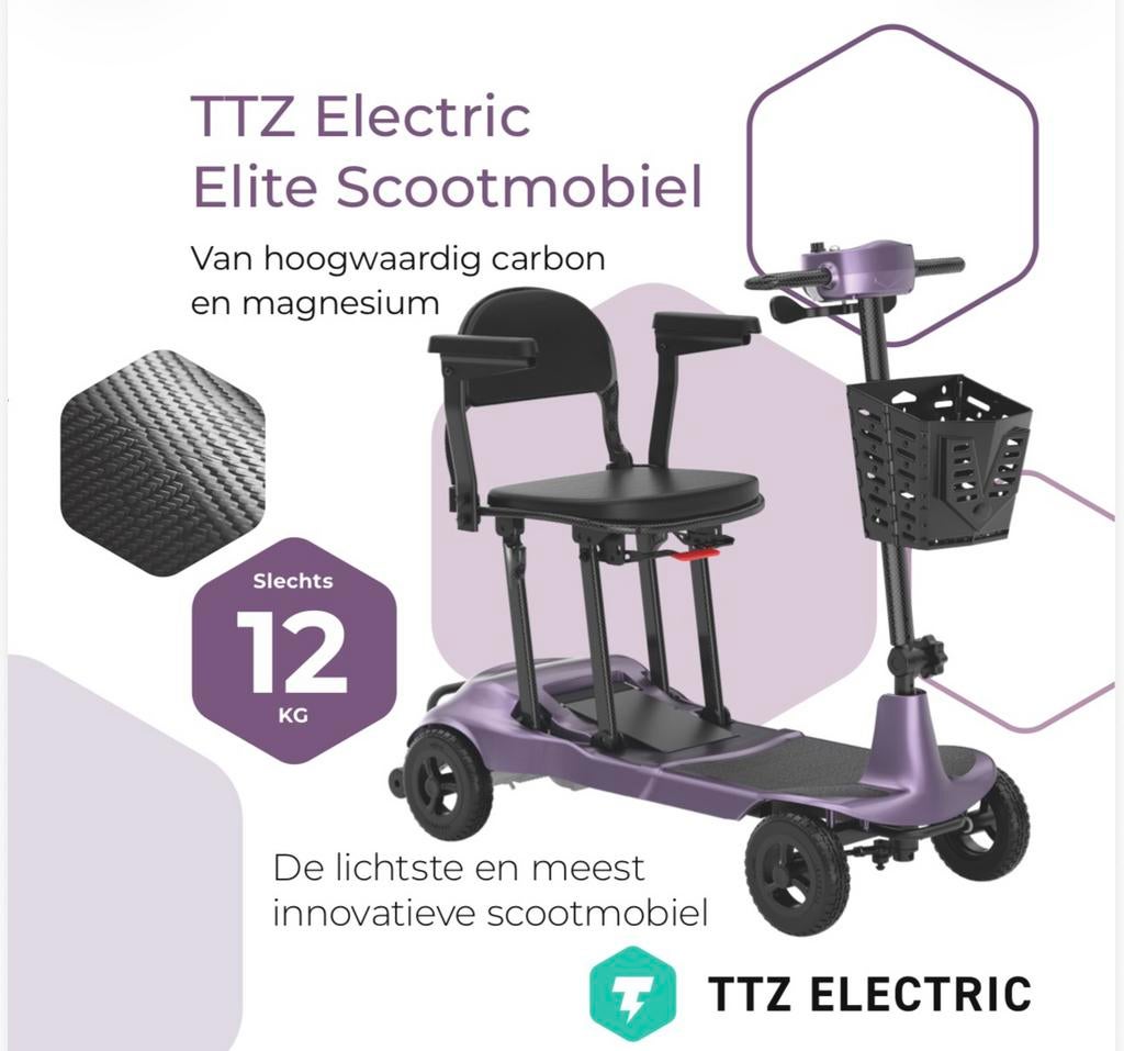 Lichtste Carbon Opvouwbare Scootmobiel van Europa 12 KG, Overige merken, 10 km/u of minder, Nieuw, Ophalen of Verzenden