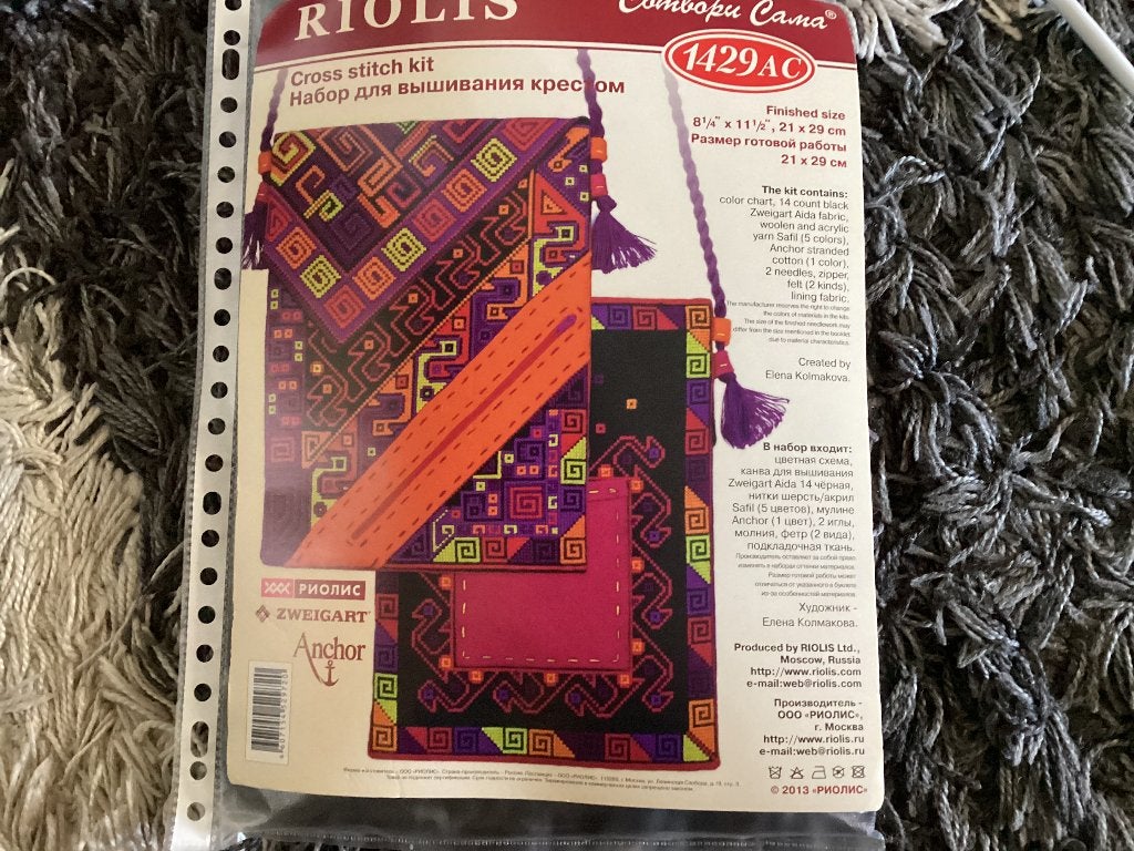 Borduurpakket tasje Riolis, Ophalen of Verzenden, Nieuw, Handborduren, Borduurpakket