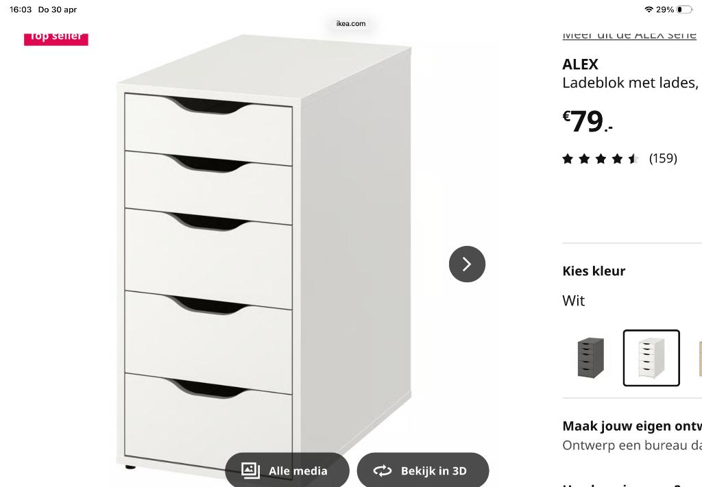 IKEA Alex ladeblok, Ophalen, Minder dan 50 cm, 5 laden of meer, Zo goed als nieuw