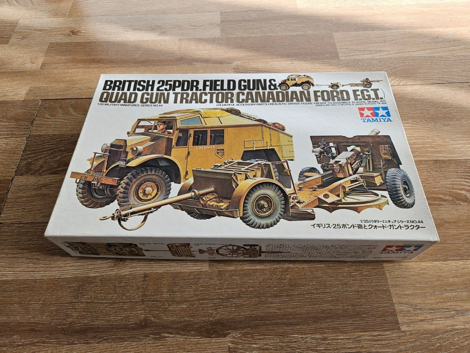 Tamiya 1/35 British 25PDR. Field Gun & Quad Gun Tractor, 1:32 tot 1:50, Overige typen, Nieuw, Ophalen of Verzenden