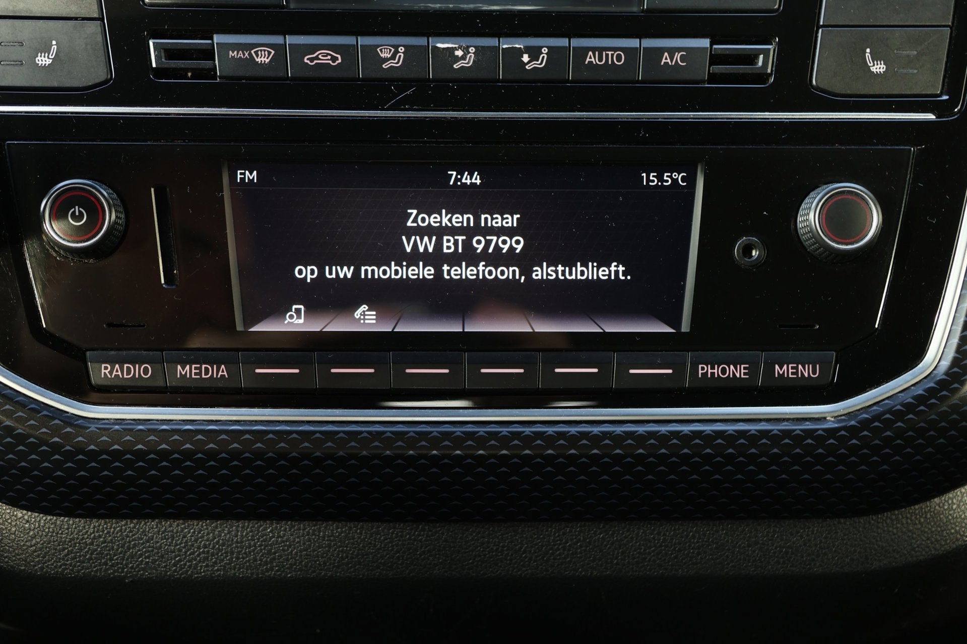 Foto 20 van Volkswagen UP! United Achteruitrijcamera Cruise-control Stoe