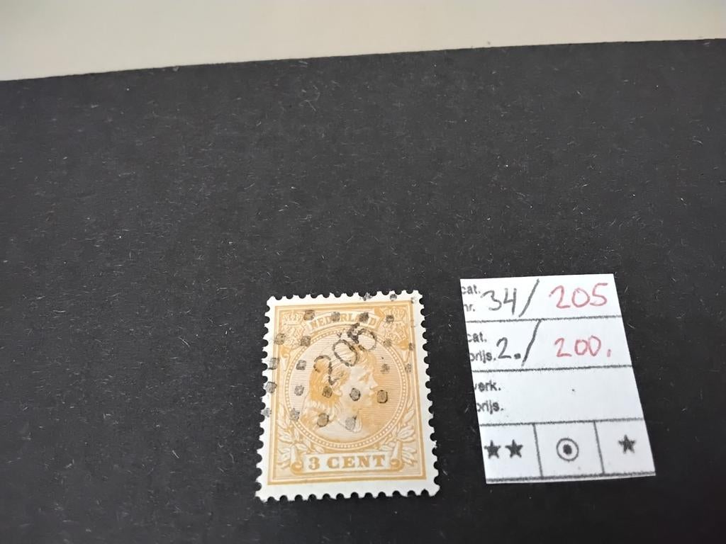Betere Puntstempels KW III én Wilhelmina Hangend Haar, Verzenden