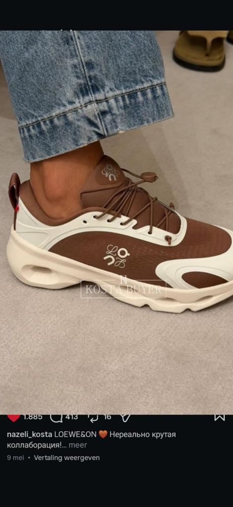 Loewe Cloud Solo Dames, Loewe, Ophalen of Verzenden, Nieuw, Sneakers of Gympen