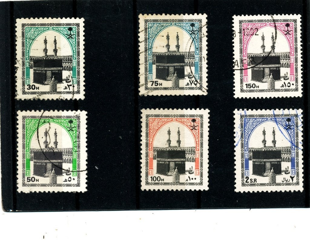 14. Saoudi Arabië. Heilige Kaaba te Mekka (6x), Verzenden, Gestempeld, Midden-Oosten