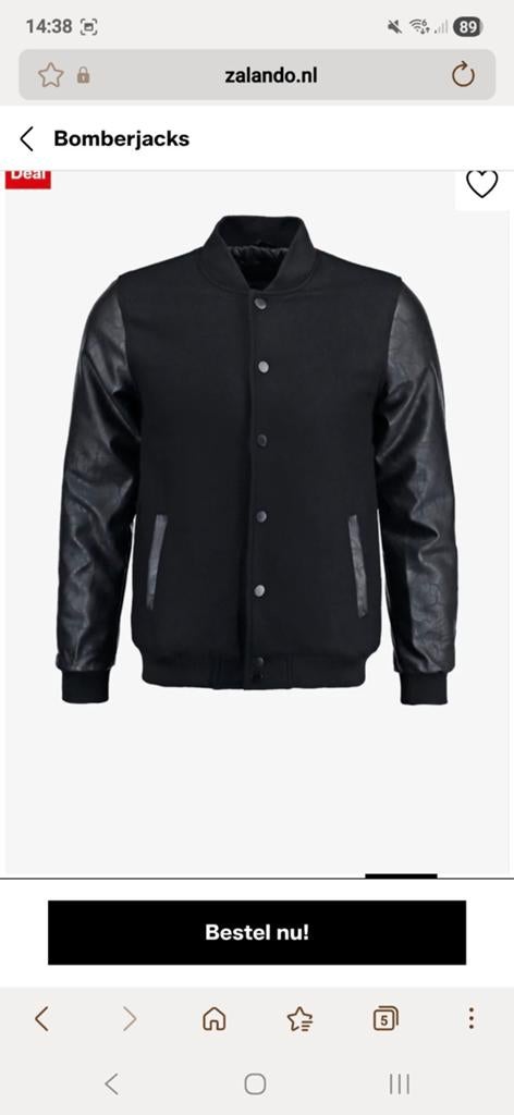 Zwarte bomberjack/baseball jacket, Kleding | Heren, Jassen | Zomer, Ophalen, Maat 56/58 (XL), Zwart
