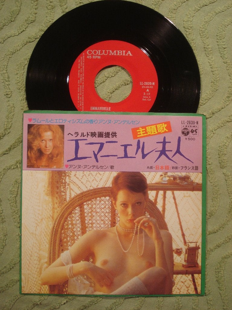 Anne Anderssen 7" Vinyl: Emmanuelle (Japan) Sylvia Kristel R, Filmmuziek en Soundtracks, 7 inch, Single, Ophalen of Verzenden