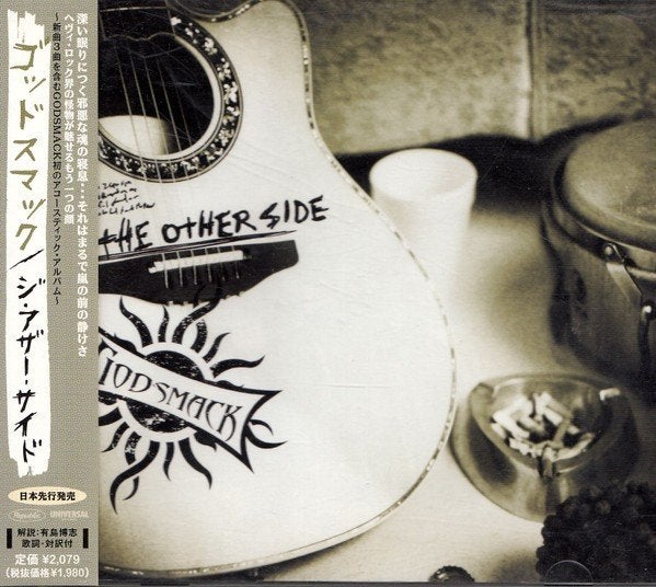 CD Godsmack – The Other Side (NIEUW, SEALED) JAPANSE PERSING, Ophalen of Verzenden, Zo goed als nieuw