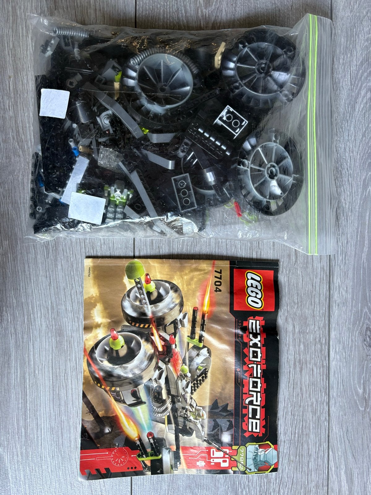 LEGO Exo-Force 7704 - Sonic Phantom- Handleiding, Kinderen en Baby's, Ophalen of Verzenden, Gebruikt, Overige merken