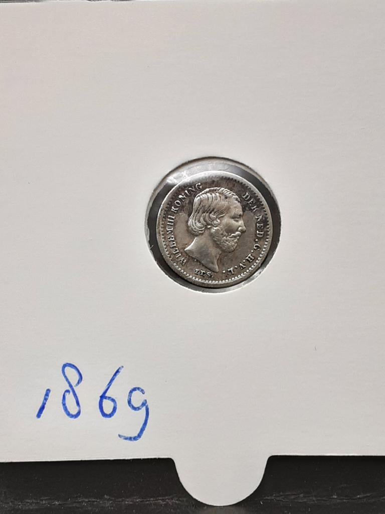 5 cent 1869 koning Willem III, Koning Willem III, Zilver, Ophalen of Verzenden, Losse munt