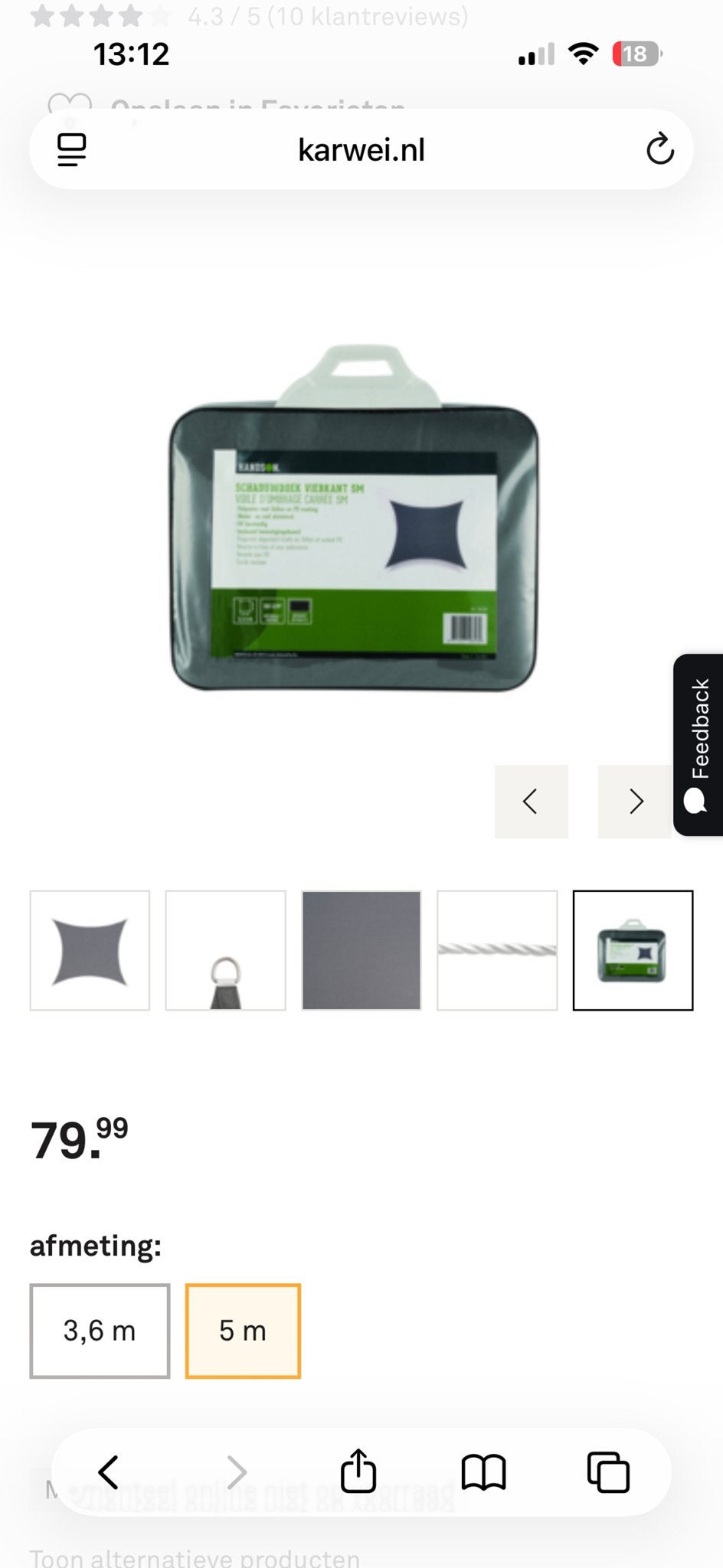 Karwei Schaduwdoek Vierkant 5M - Nieuw in verpakking, Ophalen of Verzenden, Nieuw