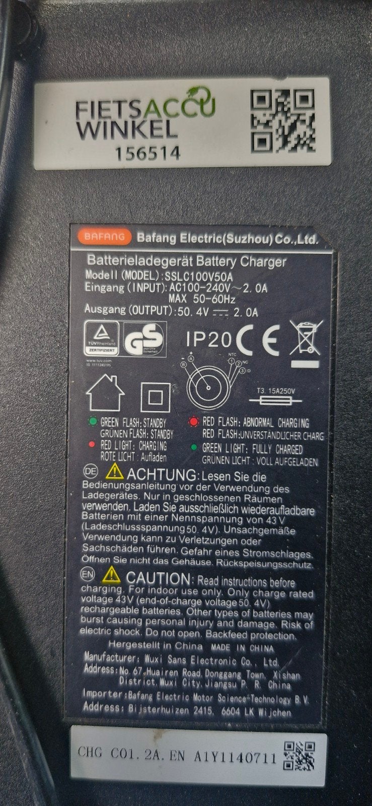 Bafang E-bike Batterijlader 50.4V 2.0A - Fietsaccu Winkel, Ophalen of Verzenden
