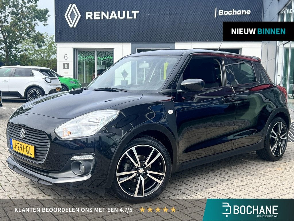 Suzuki Swift 1.2 Select Smart Hybrid | Navigatie | Sportline, Auto's, Suzuki, Bedrijf, Te koop, Swift, ABS, Achteruitrijcamera