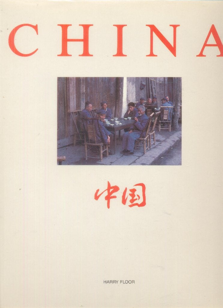 CHINA, Verzenden, 20e eeuw of later, Azië