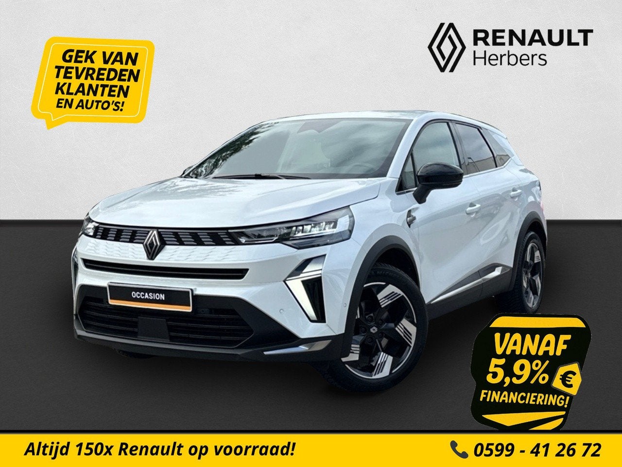 Renault Symbioz 1.8 E-Tech full hybrid 160 techno AUTOMAAT /
