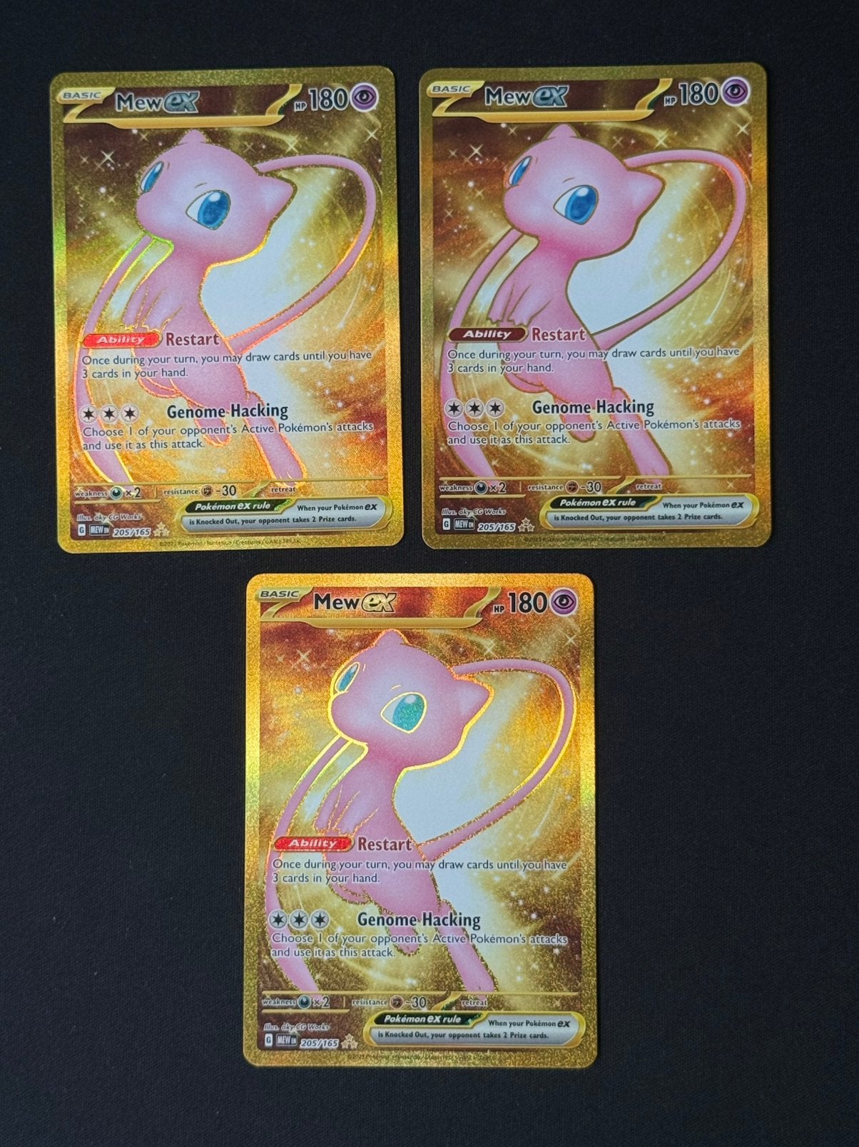 3x Mew EX 205, Ophalen of Verzenden, Zo goed als nieuw