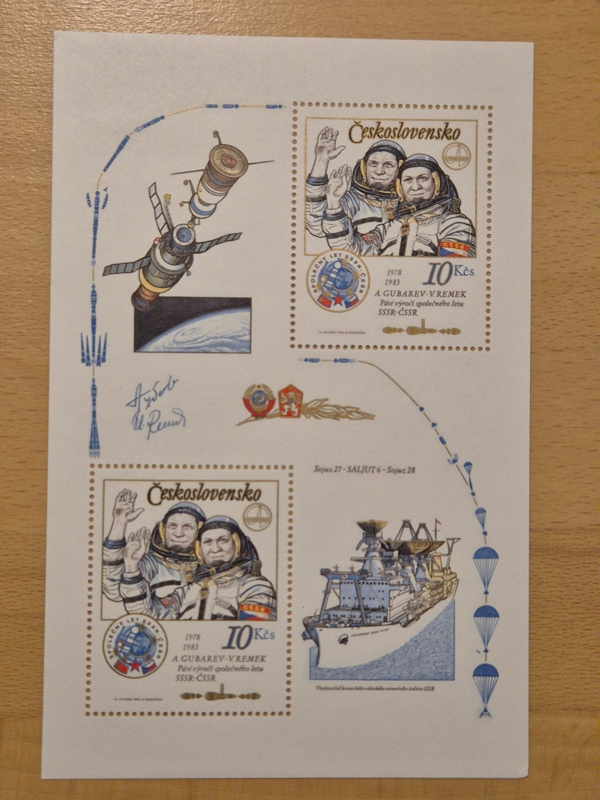 Tsjechoslowakije 1983 ruimtevaart, Ophalen of Verzenden, Overige landen, Postfris