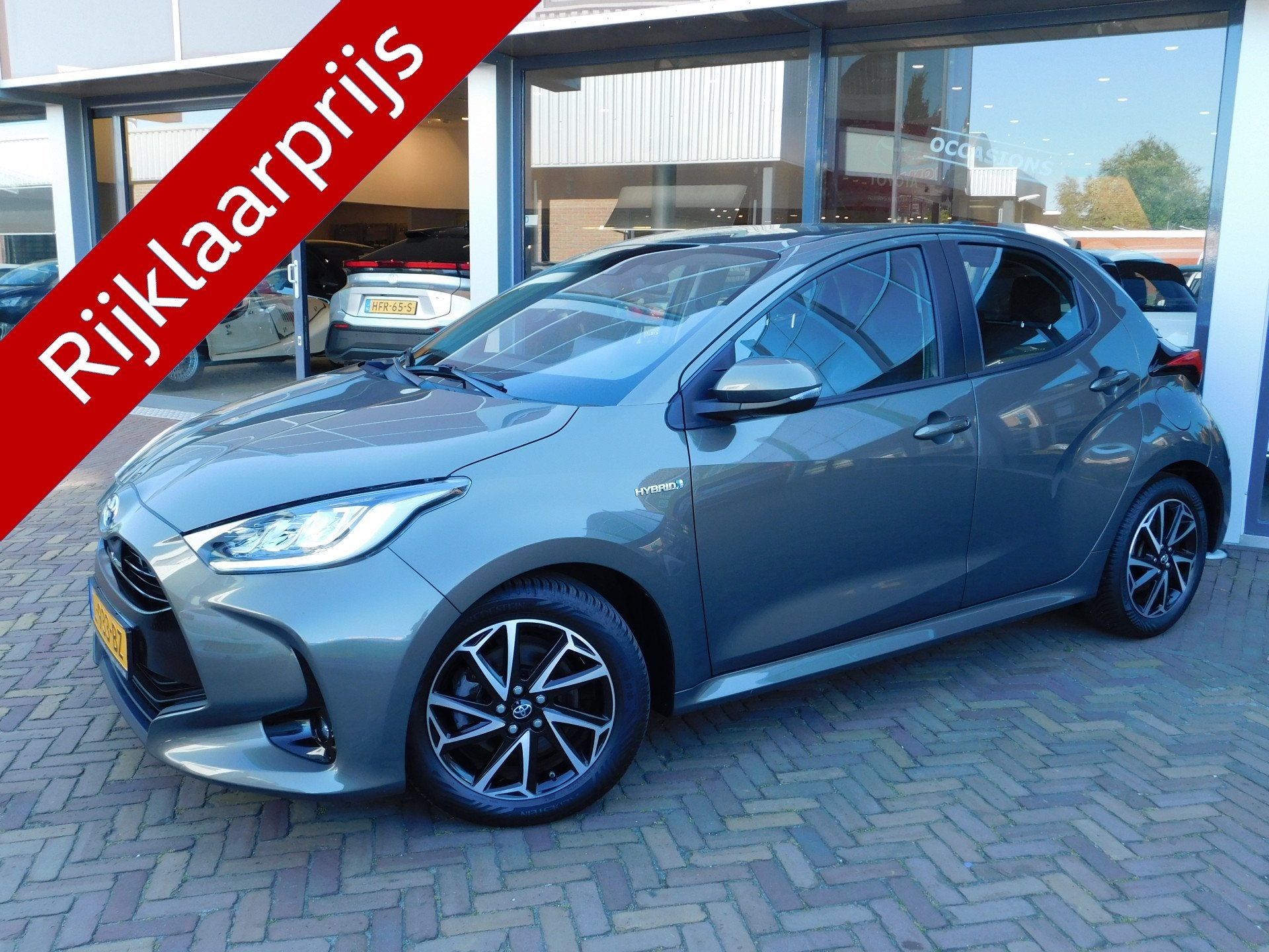 Toyota Yaris 1.5 Hybrid Dynamic | Trekhaak (bj 2021), 12 maanden, Gebruikt, Euro 6, 450 kg