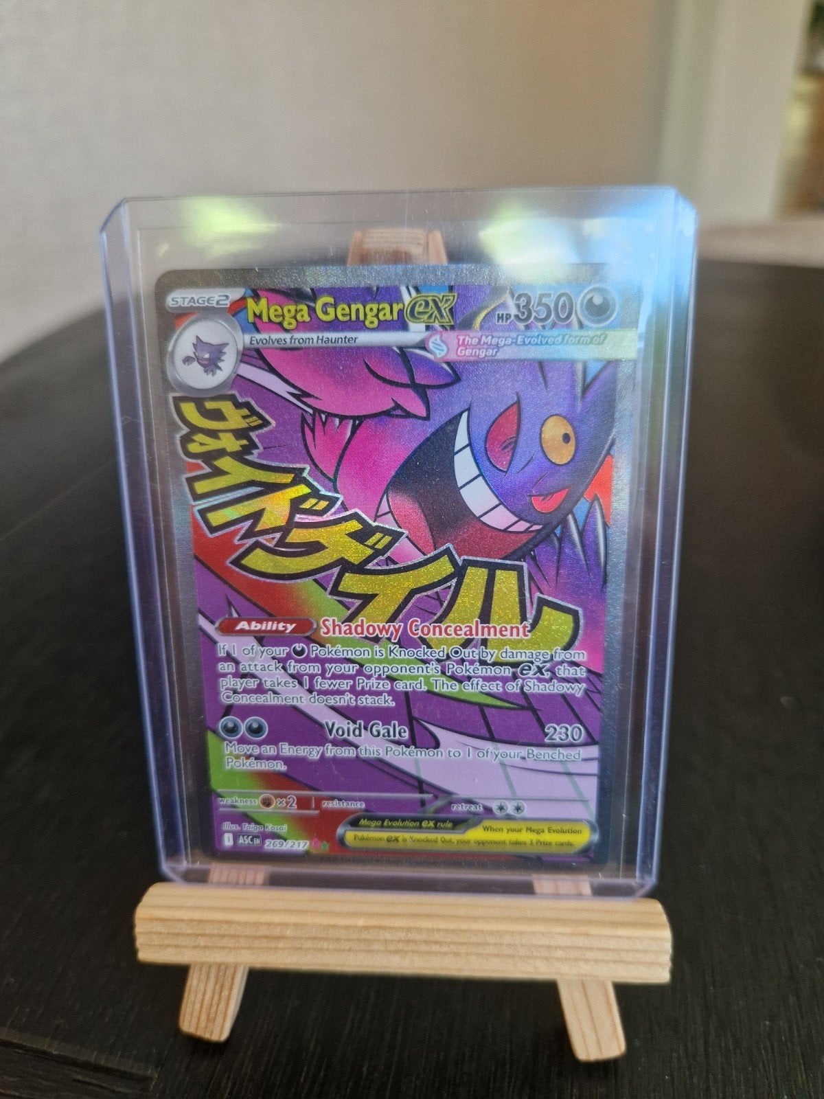 Mega Gengar EX Pokémon Kaart - Zeldzaam en in Topstaat, Ophalen of Verzenden, Zo goed als nieuw, Losse kaart, Foil