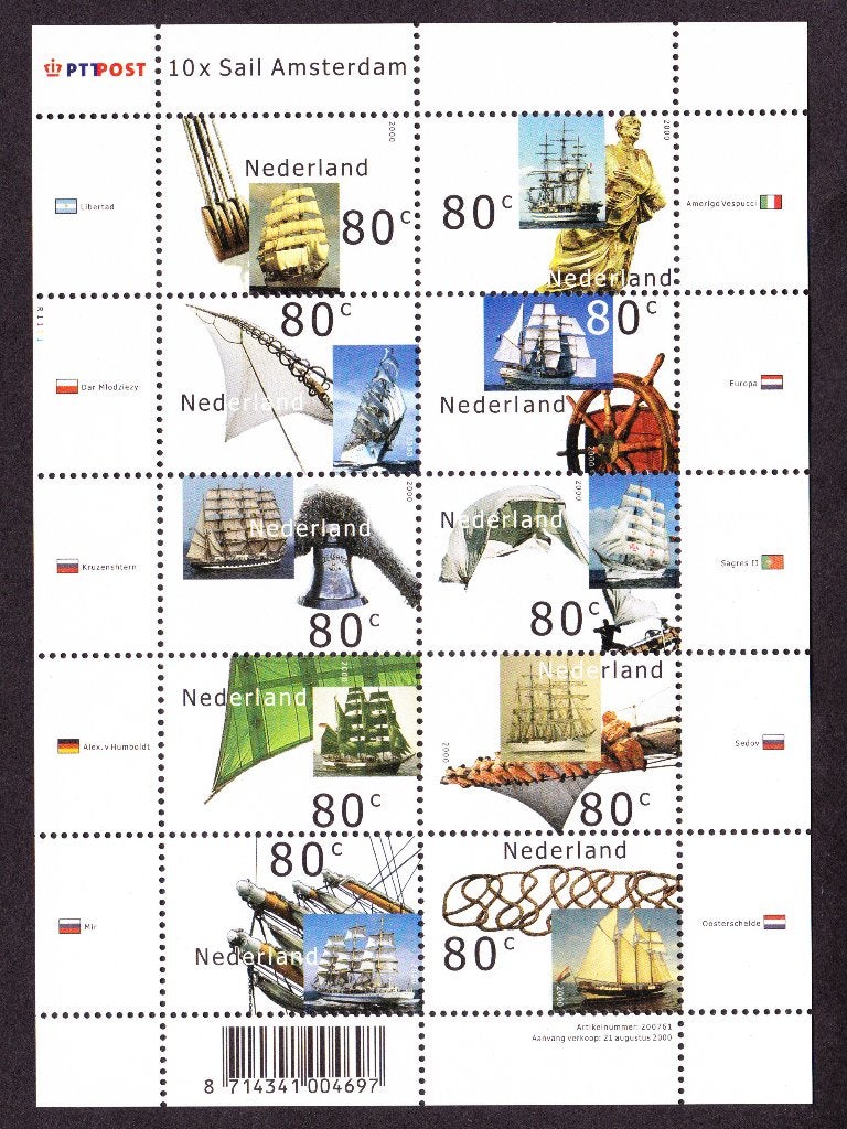 Nederland NVPH v1909-1918 postfris, Postzegels en Munten, Postzegels | Nederland, Verzenden, Na 1940, Postfris