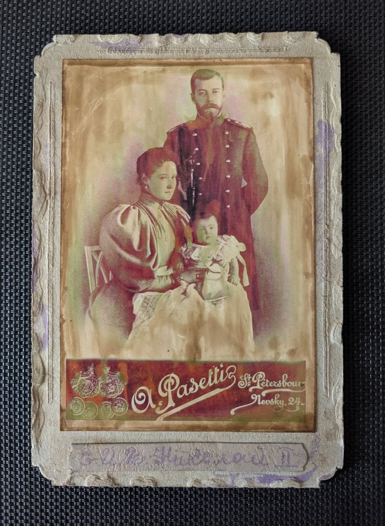 Foto van de laatste Russische tsaar Nicolaas II, Gebruikt, Verzenden, Foto, Buitenland