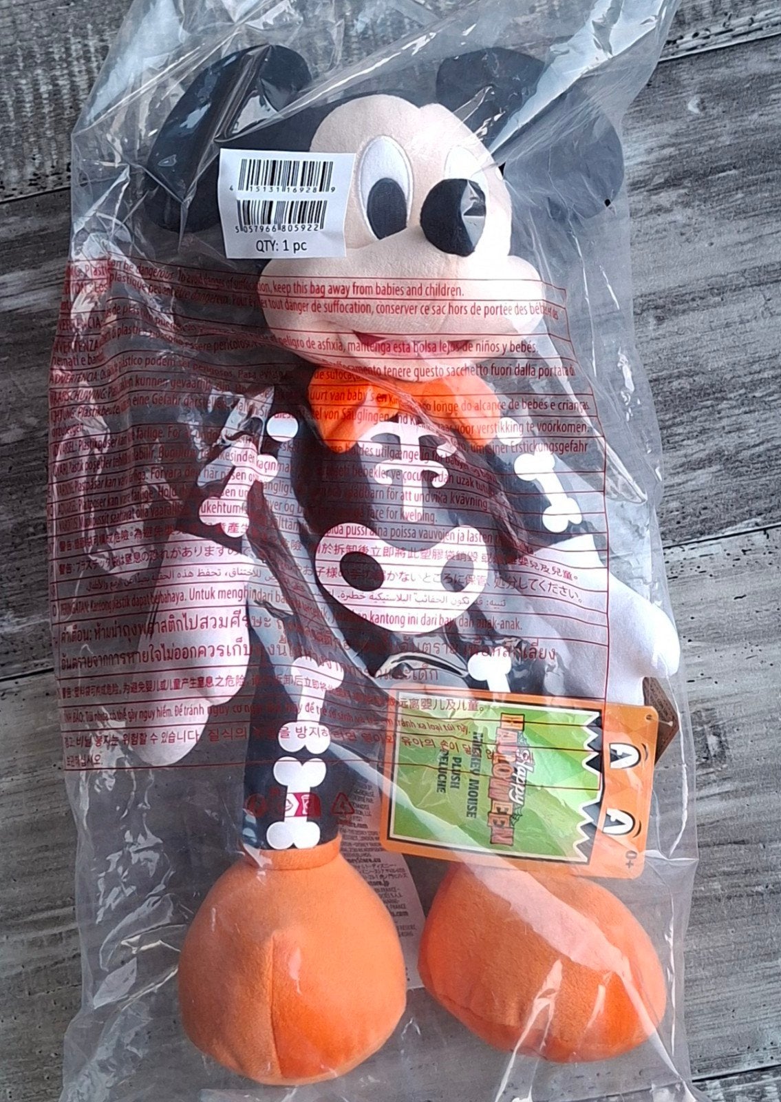 Mickey Mouse Halloween 2026 knuffel - Disney Store (nieuw), Disney, Disney, Nieuw, Ophalen of Verzenden
