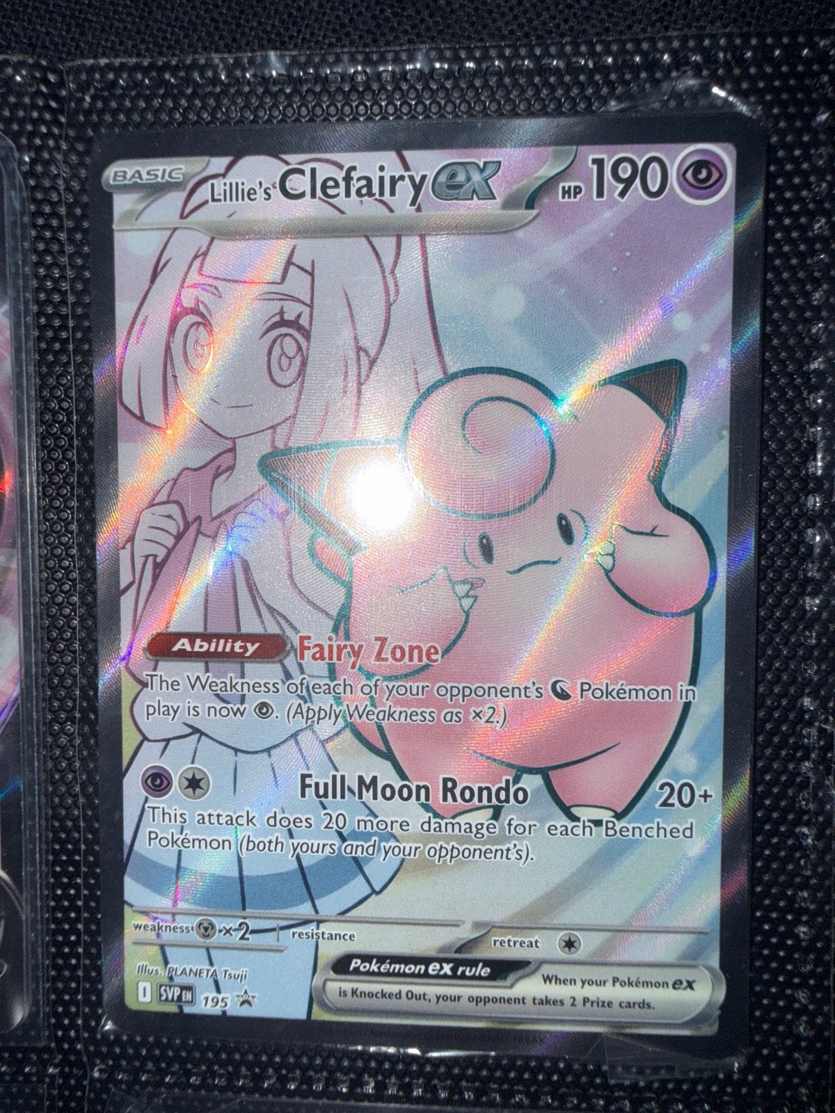 Lillie's Clefairy ex (SVP EN 195) Pokémon Kaart, Hobby en Vrije tijd, Verzamelkaartspellen | Pokémon, Ophalen of Verzenden, Zo goed als nieuw