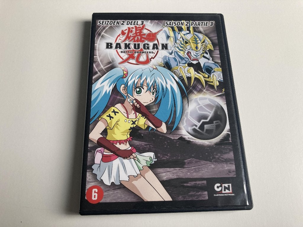Bakugan Seizoen 2 Deel 2 en Deel 3 DVD, Cd's en Dvd's, Alle leeftijden, Ophalen of Verzenden, Zo goed als nieuw