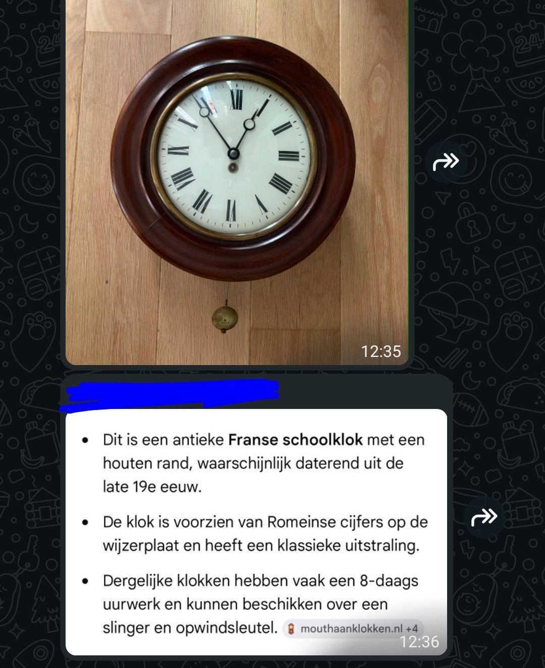 Ouderwetse Franse schoolklok, Ophalen of Verzenden