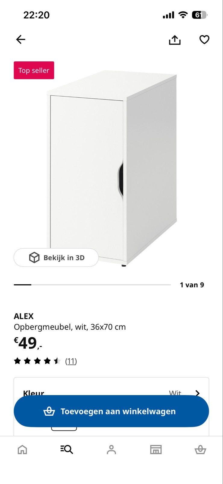 IKEA Alex opbergkastje, wit, uitstekende staat, Ophalen, Zo goed als nieuw