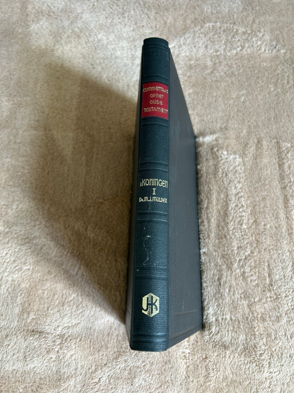 Commentaar op het Oude Testament: I Koningen I, Boeken, Godsdienst en Theologie, Ophalen of Verzenden, Nieuw, Christendom | Protestants