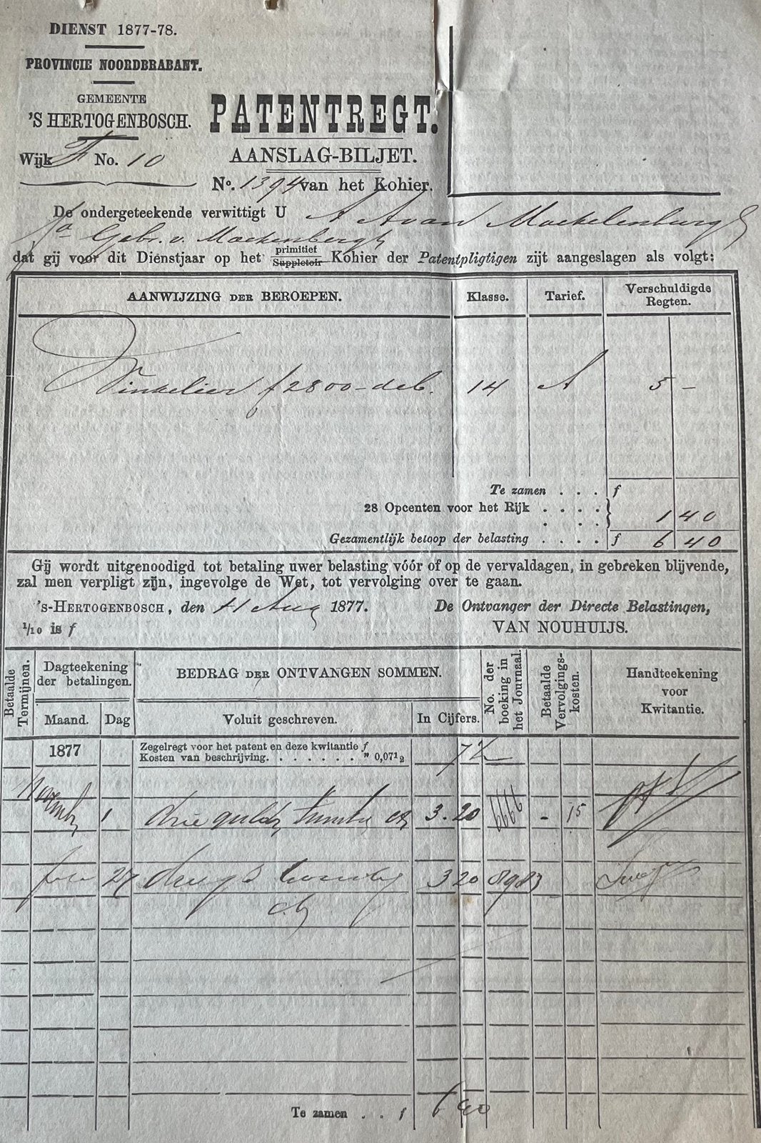 Aanslag Biljet Patentregt Den Bosch 1877-1878, Ophalen of Verzenden, Voor 1920, Aandeel