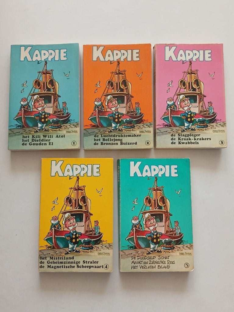 Marten Toonder, Eén stripboek, Ophalen of Verzenden, Zo goed als nieuw