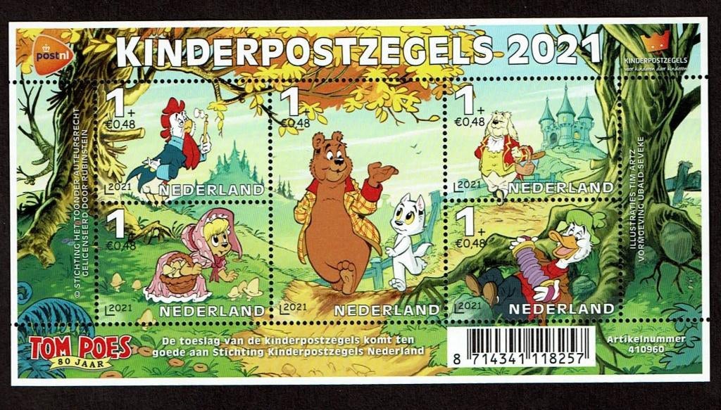 Nederland NVPH 3975 postfris, Postzegels en Munten, Verzenden, Na 1940, Postfris