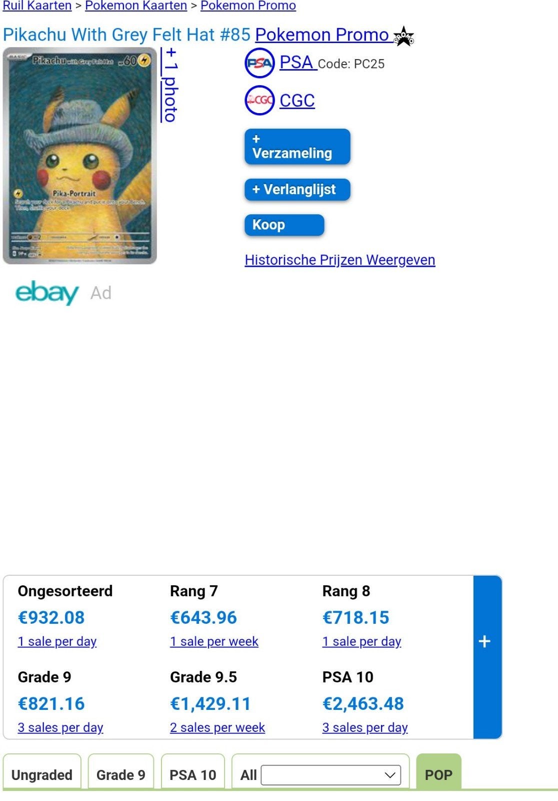 Pikachu van Gogh 10 gem mint 🏅 Sta open voor trades, Ophalen, Nieuw