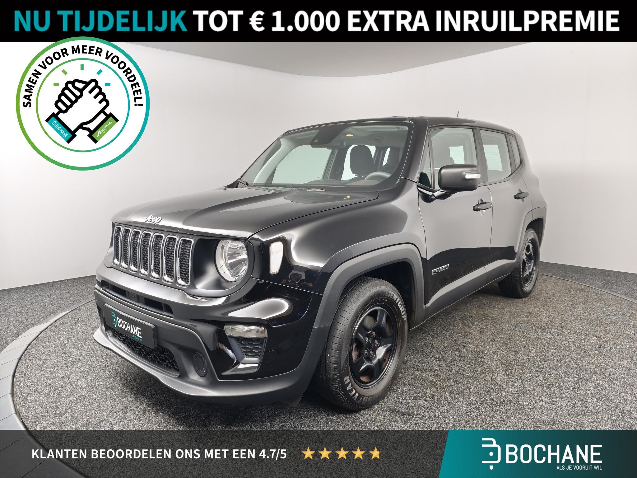 Jeep Renegade 1.0T Sport | Cruise Control | Bluetooth | DAB+, Auto's, Voorwielaandrijving, Stof, Met garantie (alle), Zwart