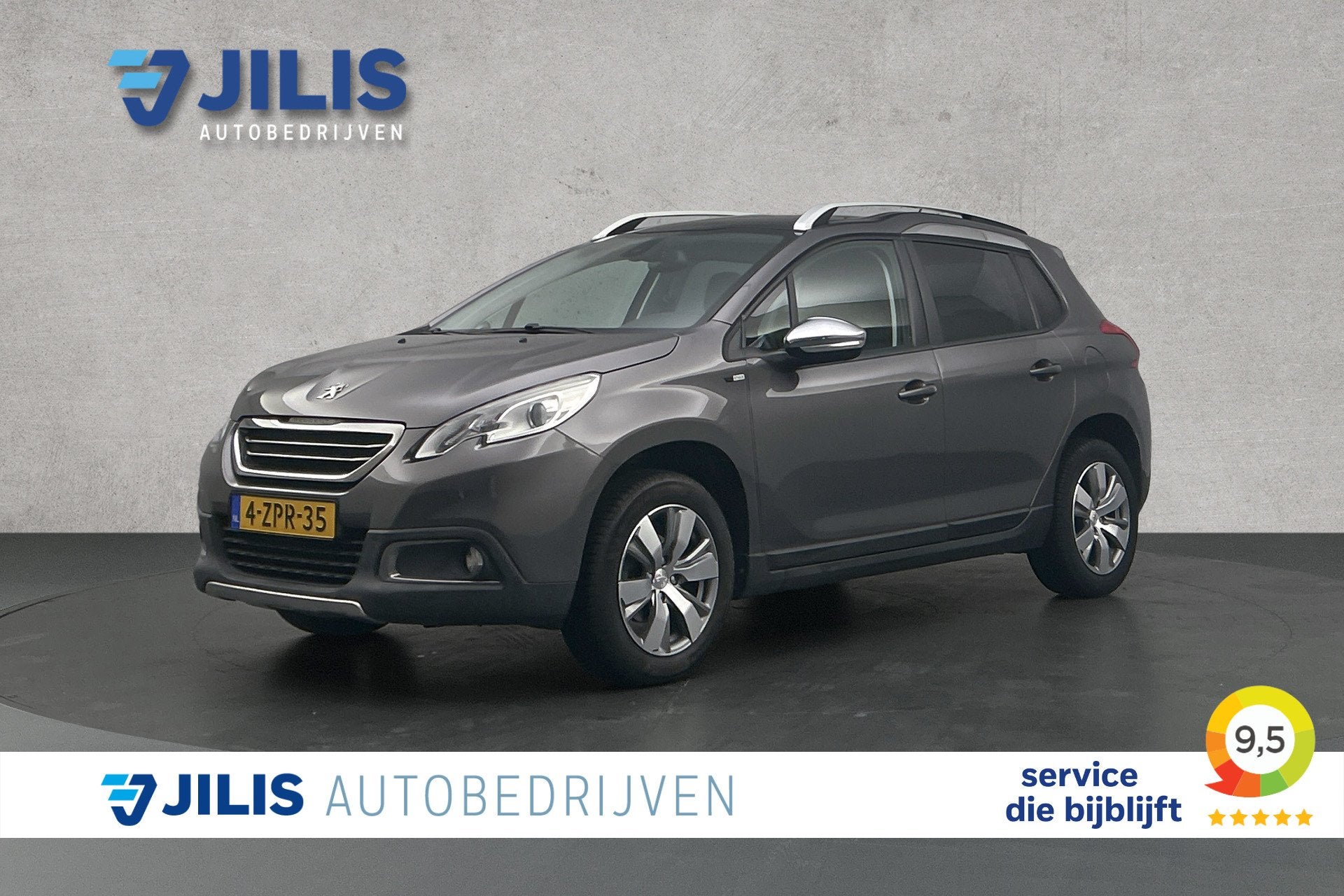 Peugeot 2008 1.2 PureTech Style | Trekhaak | Panoramadak | N, Auto's, Voorwielaandrijving, Euro 5, Huisgarantie, 1199 cc