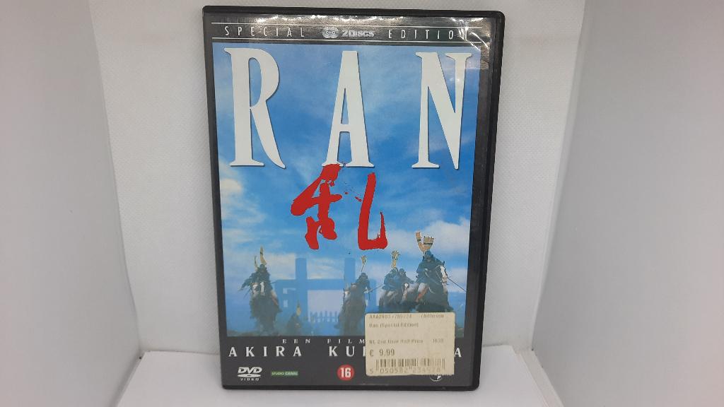Ran Akira Kurosawa 2 DVD Special Edition Film DVD, Gebruikt, Vanaf 16 jaar, 1980 tot heden, Drama
