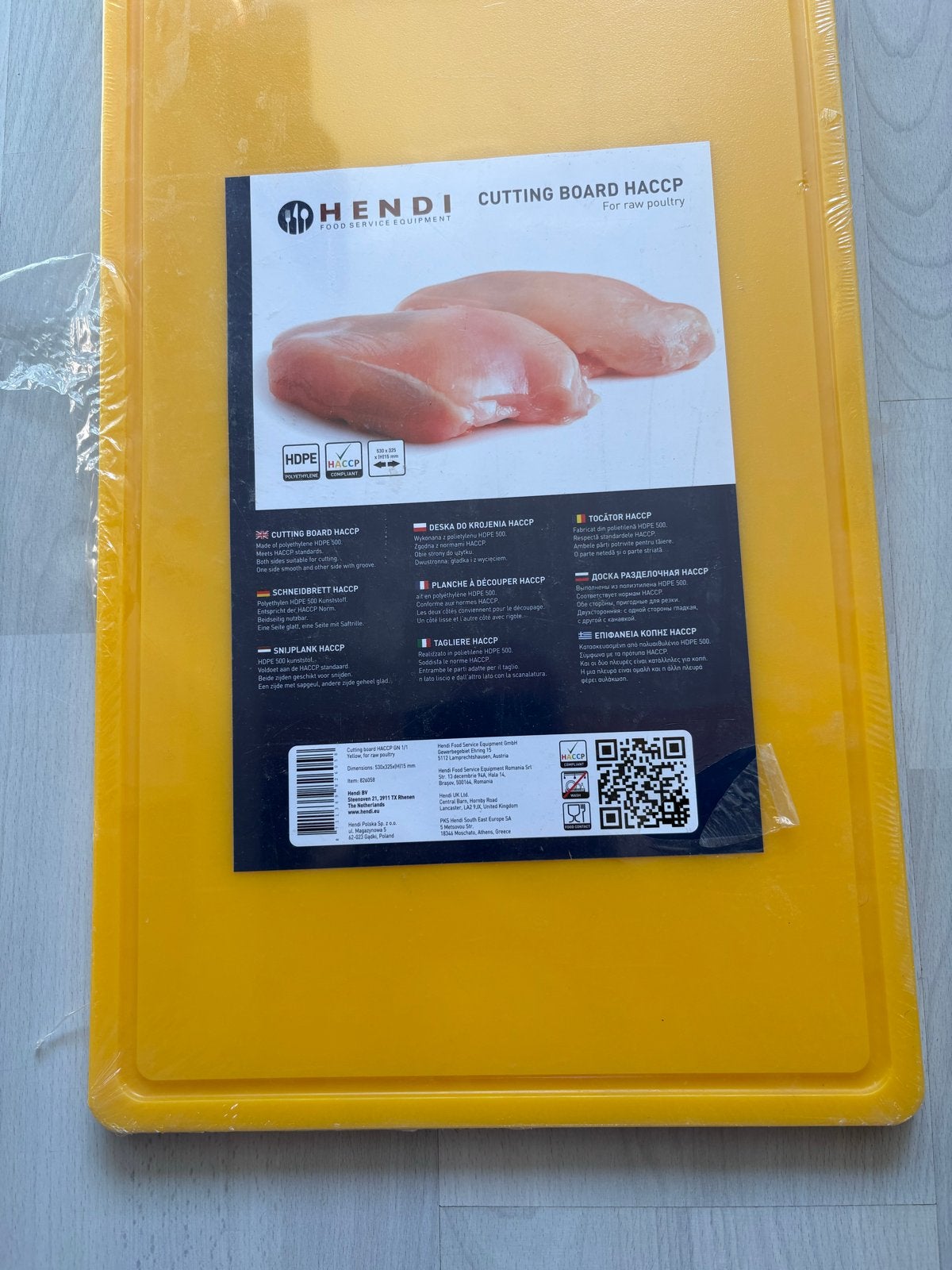 Hendi HACCP Snijplank Geel - Voor Rauw Gevogelte, Hendi, Snij-/serveerplank, Nieuw, Ophalen of Verzenden