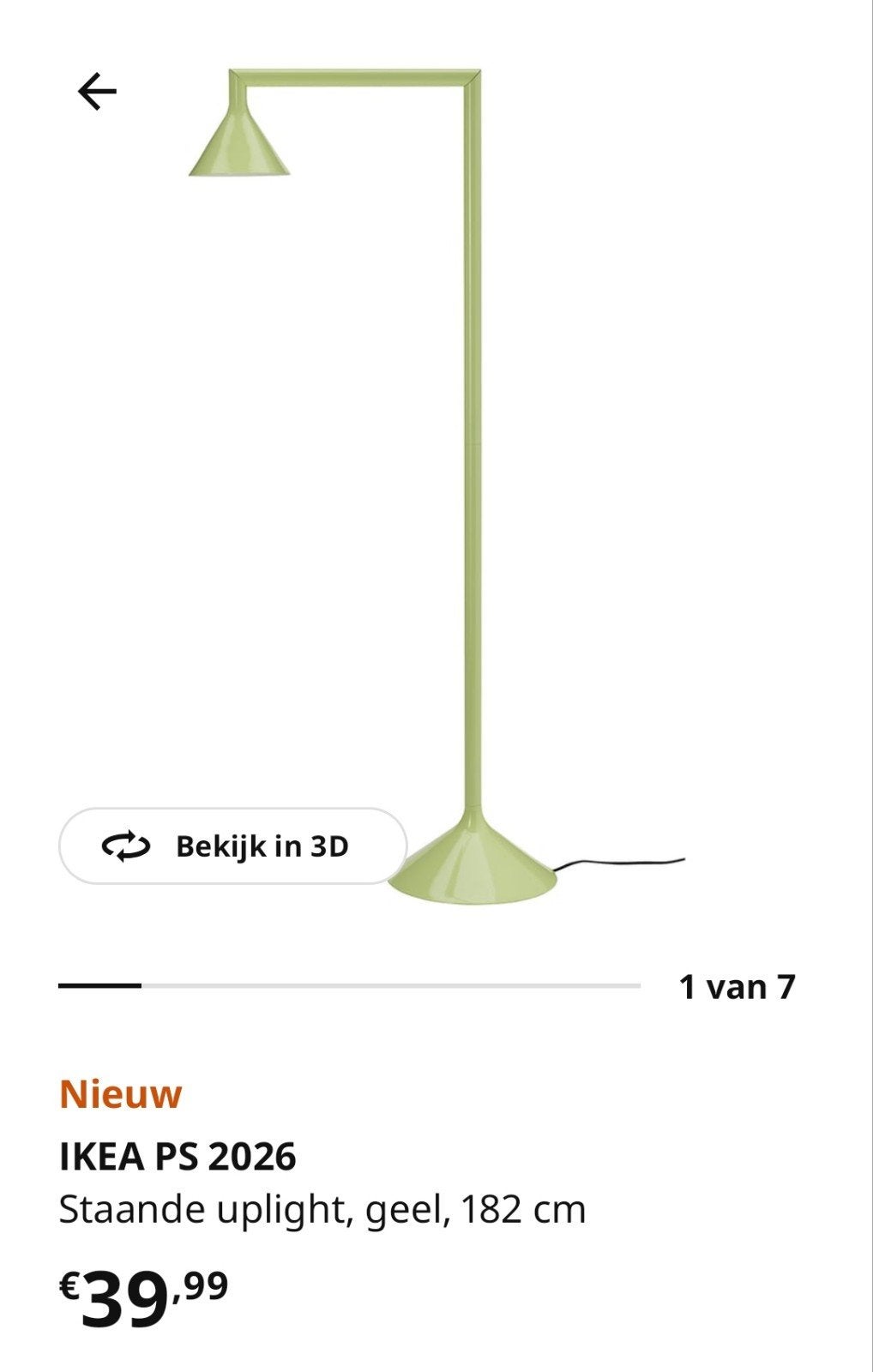 IKEA PS 2026 Staande Uplight - Geel, 182 cm, Ophalen, Modern, Scandinavisch, GU10, Nieuw