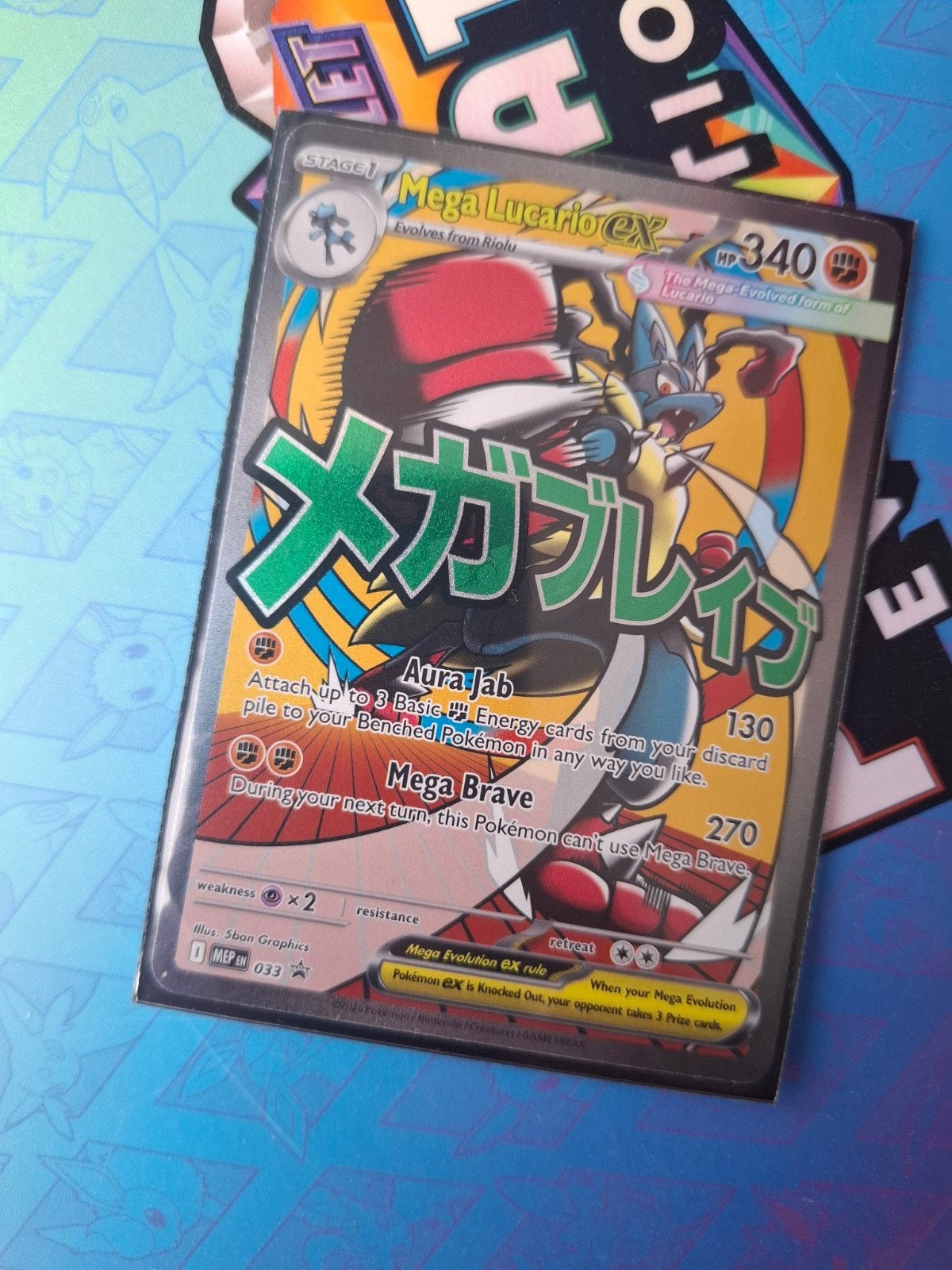 Mega Lucario EX Pokémon Kaart, Ophalen of Verzenden, Zo goed als nieuw, Losse kaart