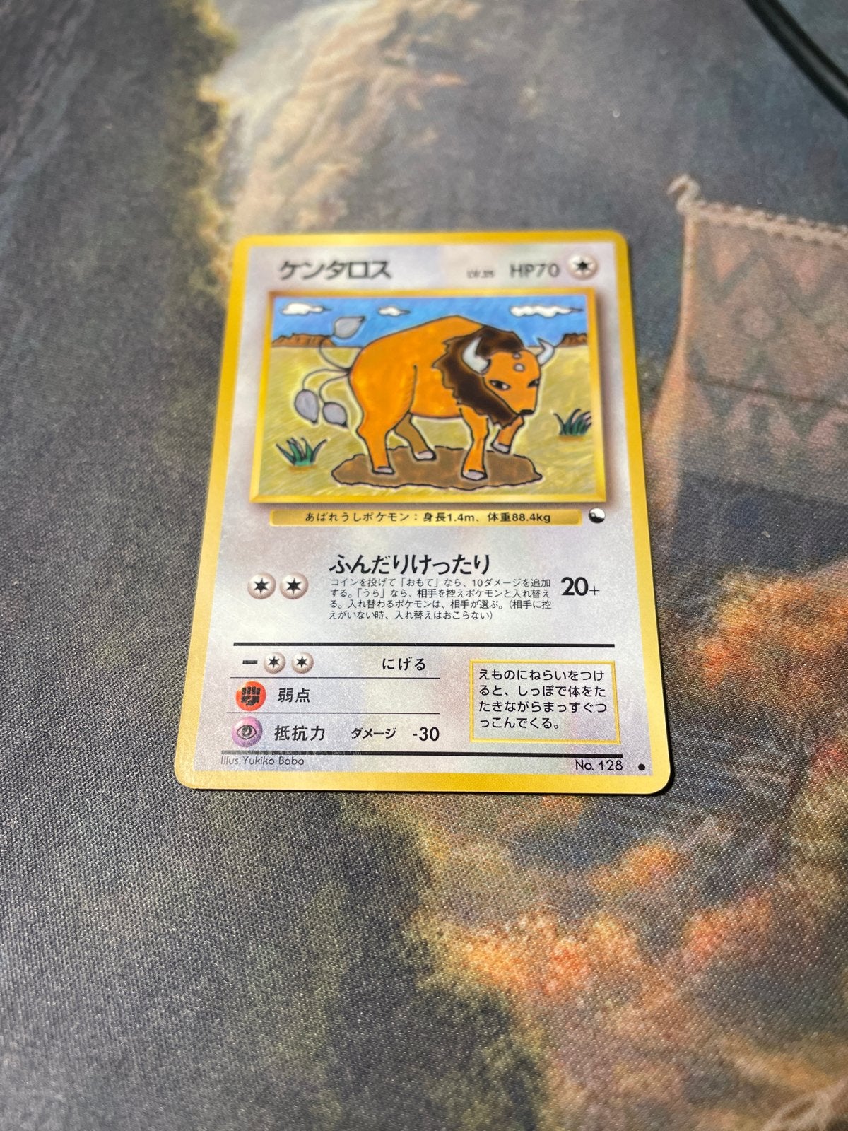 Pokemon Vending Machine Tauros No. 128 Japanse Kaart, Ophalen of Verzenden, Gebruikt, Losse kaart