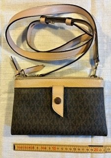 Michael Kors tas, Sieraden, Tassen en Uiterlijk, Overige merken, Bruin, Verzenden, Zo goed als nieuw