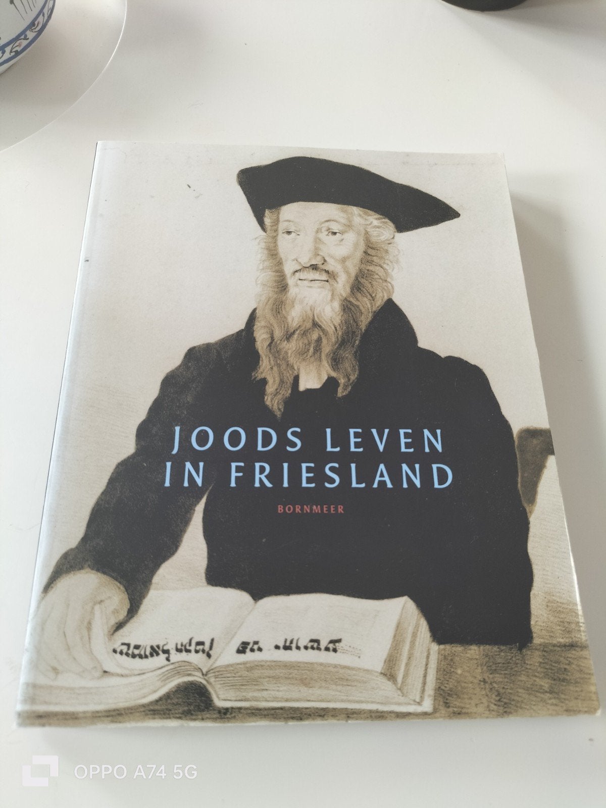 Joods Leven in Friesland - Bornmeer, Ophalen of Verzenden, 20e eeuw of later, Gelezen, Bornmeer