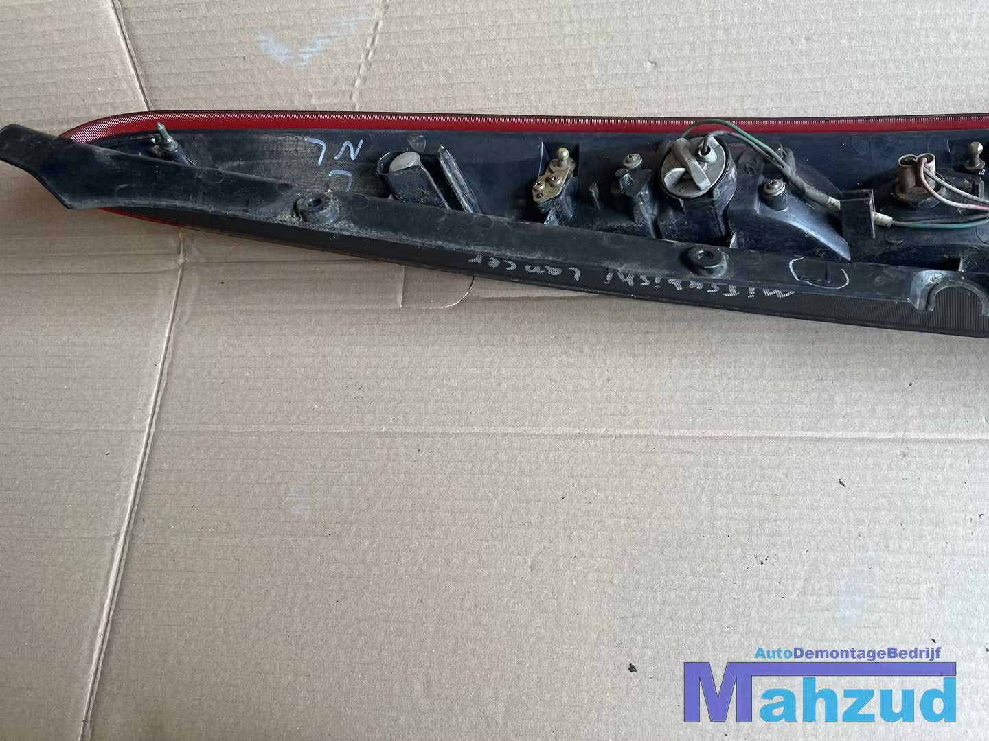 Foto 4 van MITSUBISHI LANCER 7 links achterlicht station 2003-2007