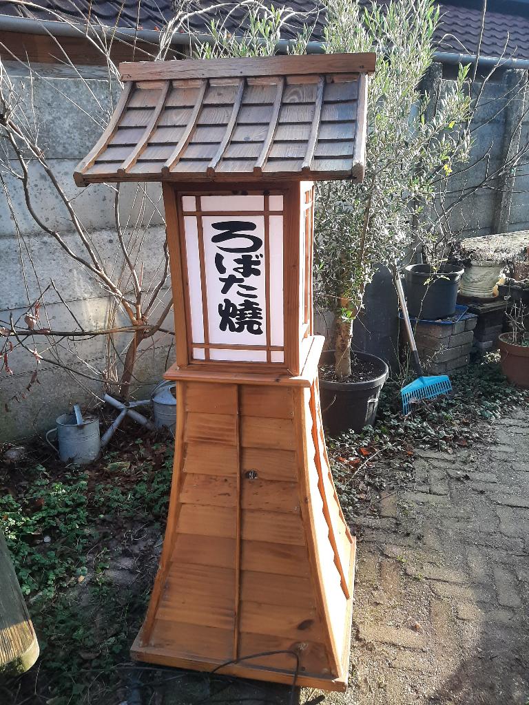 Chinese Reclame lamp, Ophalen, Gebruikt, Reclamebord