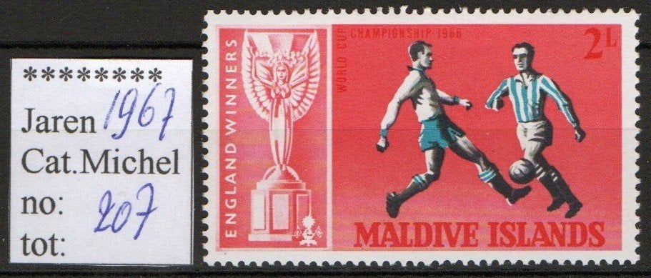 Maldive Islands - Mi 207 - Postfris, Postzegels en Munten, Postzegels | Azië, Verzenden, Postfris, Oost-Azië