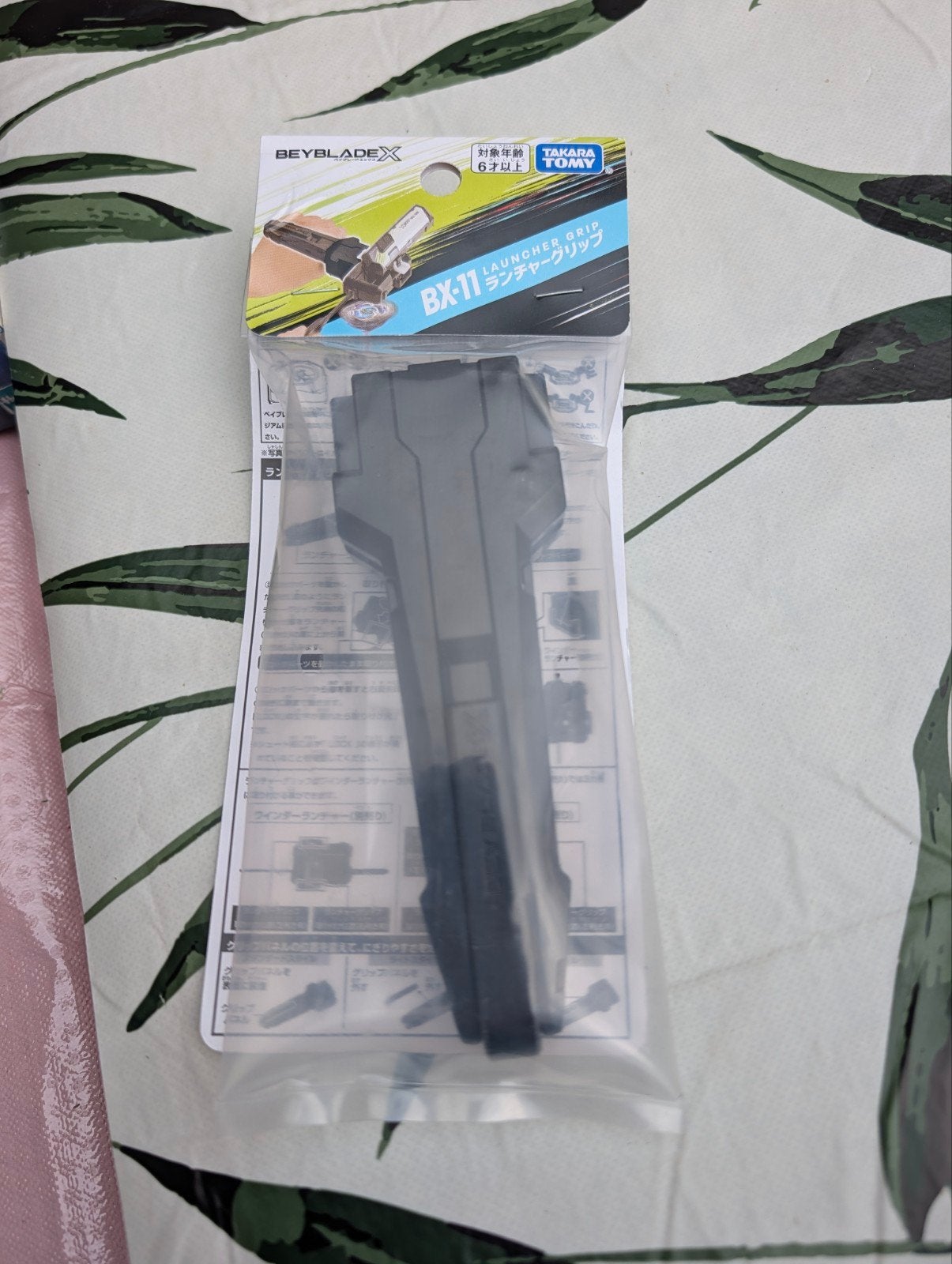 Beyblade X BX-11 Launcher Grip - Takara Tomy, Ophalen of Verzenden, Nieuw, Jongen of Meisje