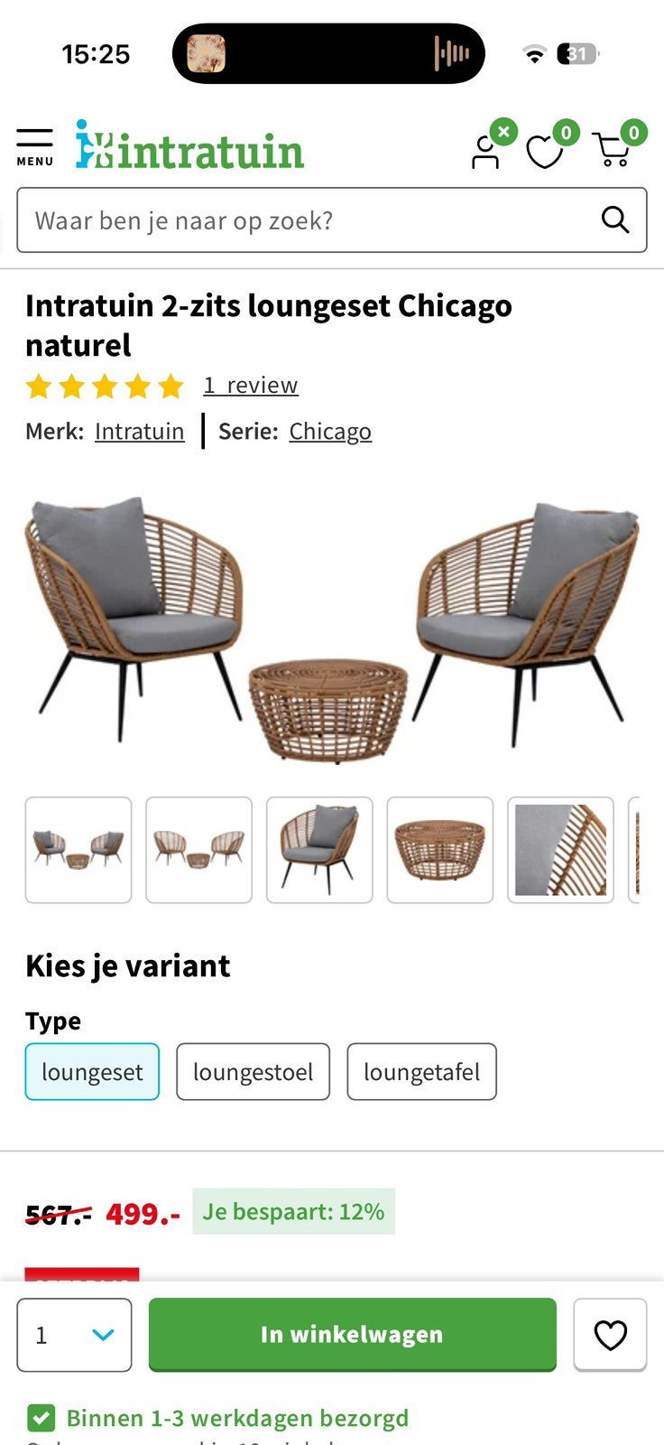 Loungeset, Tuin en Terras, Ophalen, Zo goed als nieuw